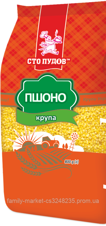 Пшоно Сто пудів 800г (4820168880827)