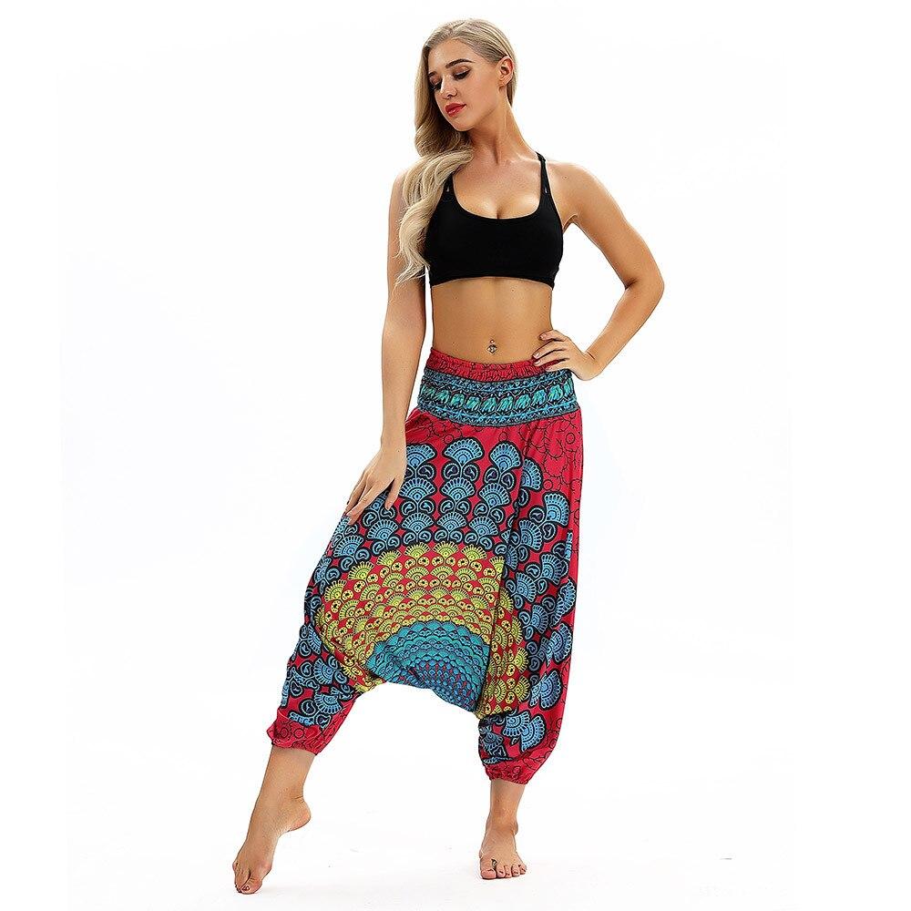 Женские Штаны с Мотней Тайские Красные Афгани Шаровары для Дома ...