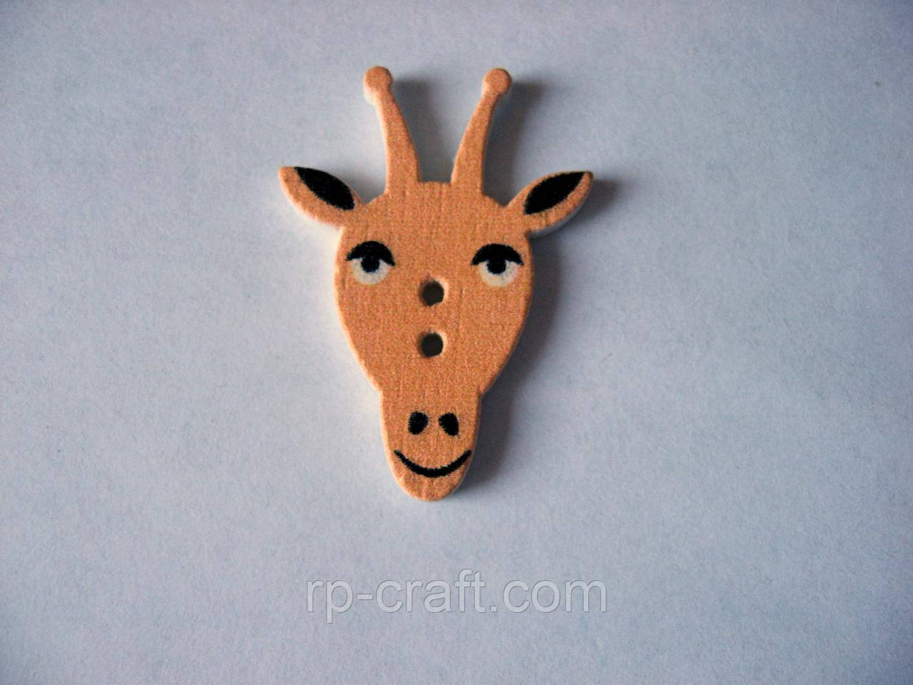 Гудзик дерев'яний,  декоративний. Жираф, 22х30 мм, фото 1