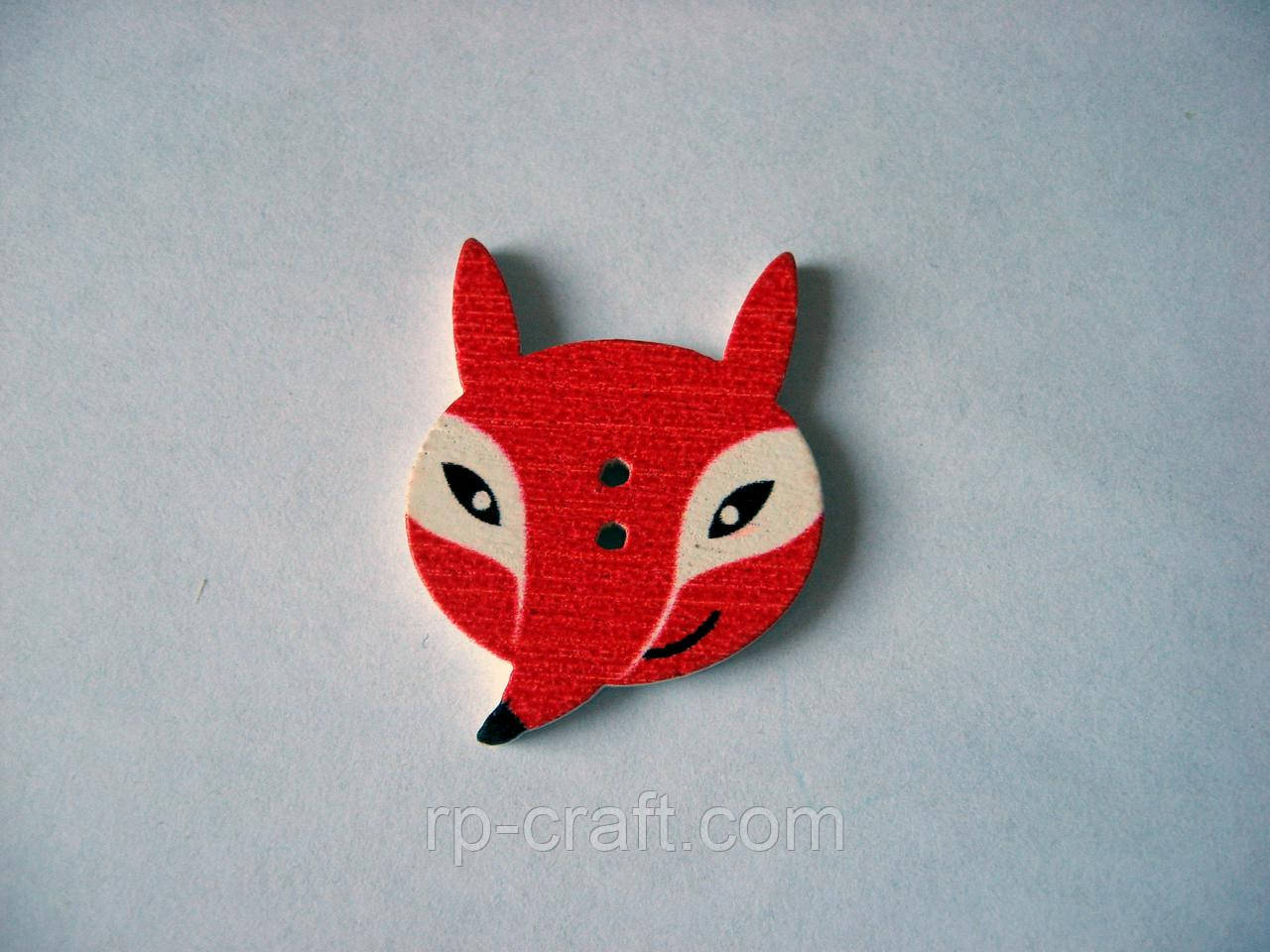 Гудзик дерев'яний, декоративний. Лис, 22х27 мм, фото 1