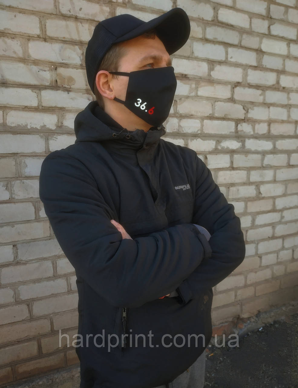 Багаторазова маска. Чорна маска з індивідуальним принтом, написом. картинкою