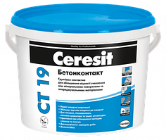 CERESIT CT 19 Ґрунтовка бетонконтакт, 15 кг (I)