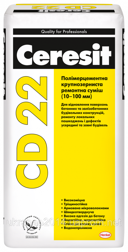 CERESIT CD 22 Крупнозернистая ремонтная смесь (30-100 мм), 25 кг (I) - фото 1 - id-p1148462820