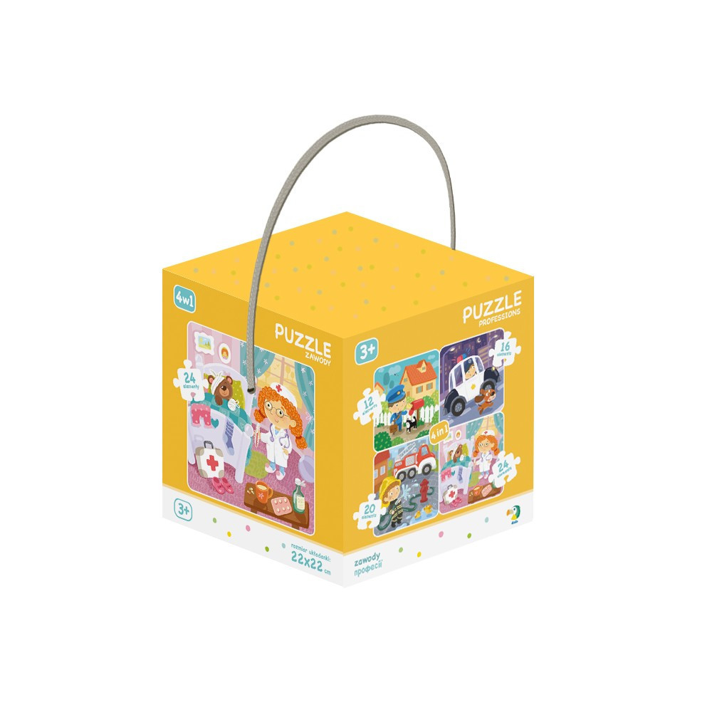 Пазл 4 в 1 Професії, фото 1