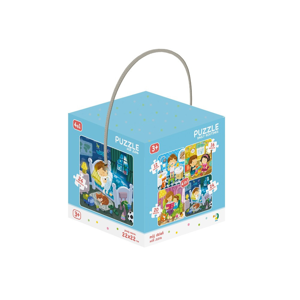 Пазл 4 в 1 Мій день, фото 1