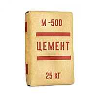 Цемент М 500, 25 кг