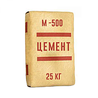 Цемент М 500 Д0, 25 кг