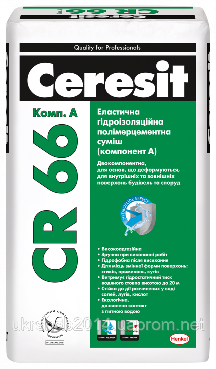 CERESIT CR 66 Эласт. гидроиз. двухкомп. смесь, 22,5кг (I) - фото 1 - id-p1148473037