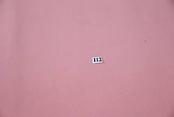 Фоамиран бузкового кольору. №112 Розмір листа: 25х33 см (плюс-минус1-3 см), товщина: 0,8-1 мм