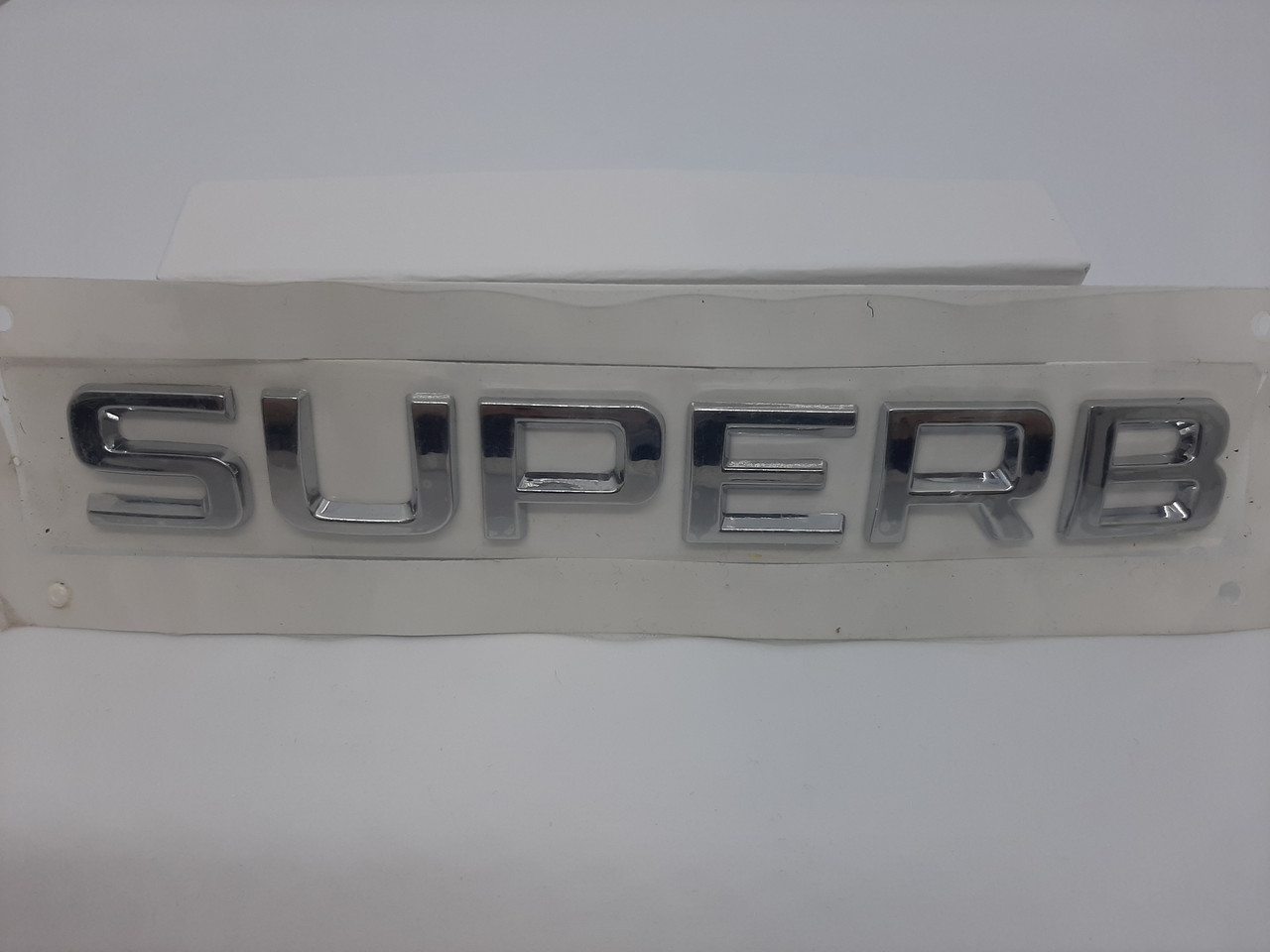 Емблема, логотип напис Superb