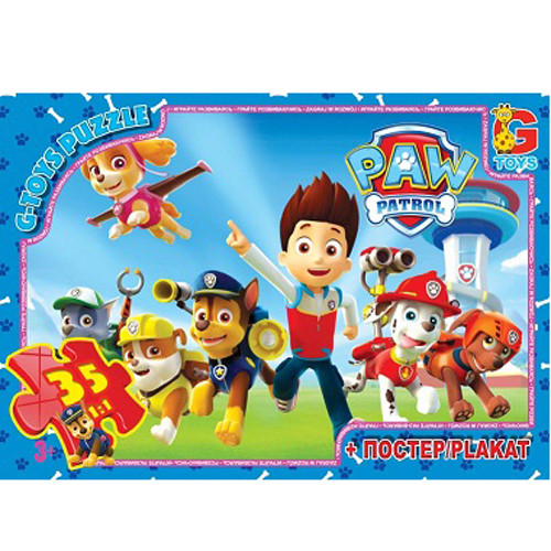 Пазли Щенячий патруль (Paw Patrol). 35 елементів. G-toys. (PW0812)