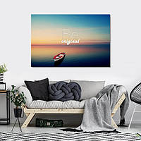 Спорт/ Мотивація