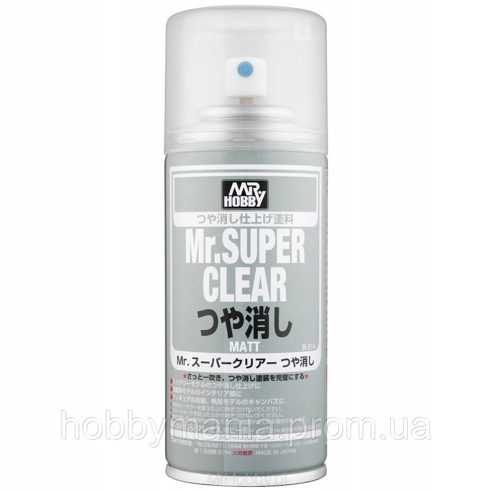 Mr Super Clear Matt Spray лак спрей матовий Супер Клір B-514