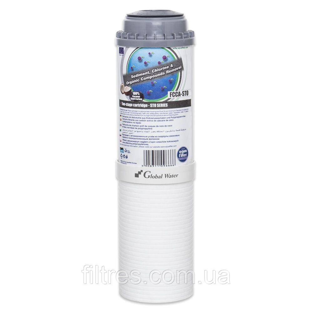 Картридж картридж Aquafilter FCCA-SТО