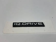 Емблема, логотип напис IQ.DRIVE