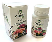 Добриво для Кімнатних Квітів - Organic Rise Flora (паста) 100мл