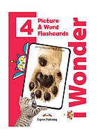 iWonder 4 Picture and Word Flashcards (Картки)