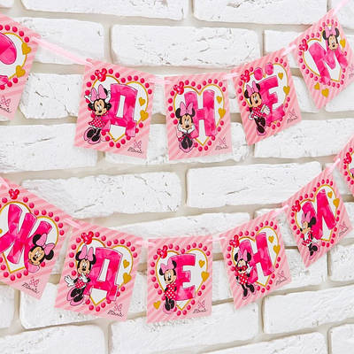 Гирлянда дитяча "З Днем народження" тематична