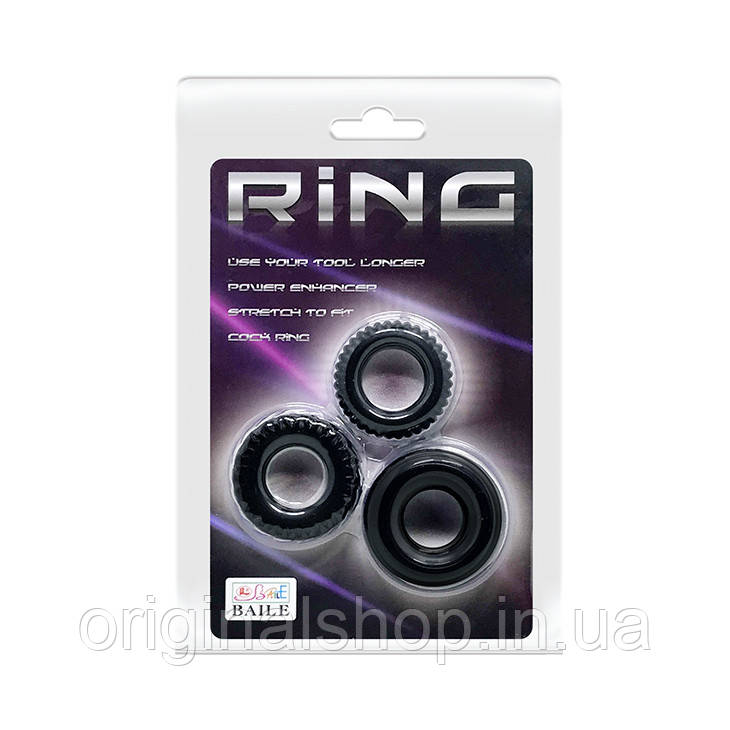 Набір Эрекционных кілець Ring