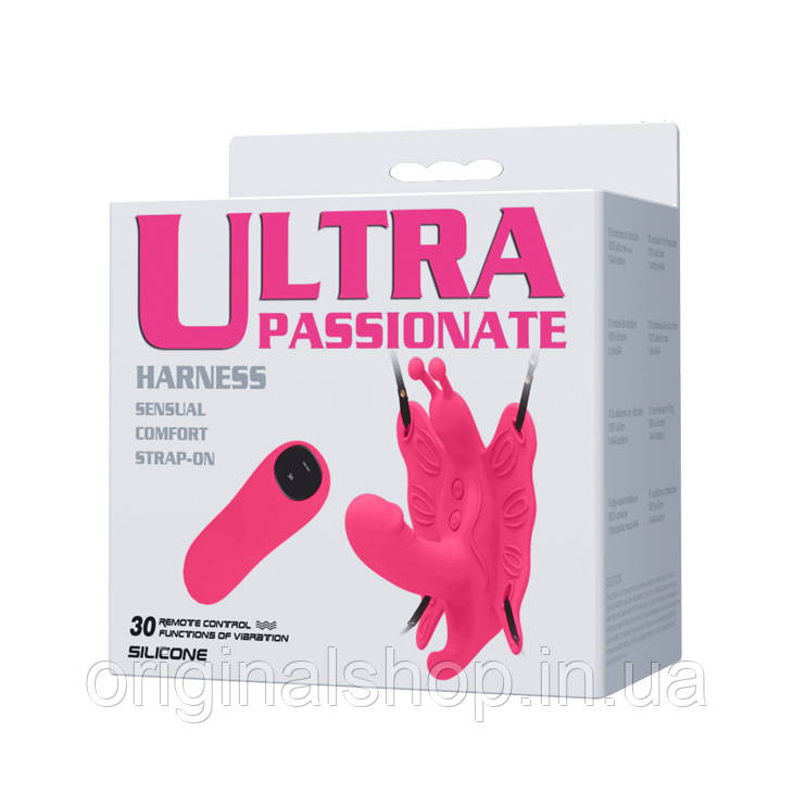 Страпон "Ultra passionate"