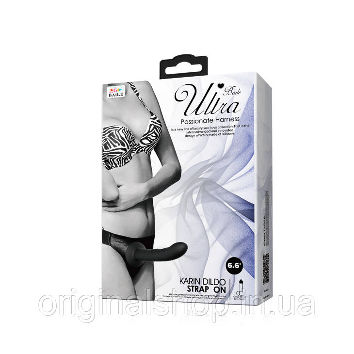 Фалоімітатор з трусиками "Ultra Passionate Harness"