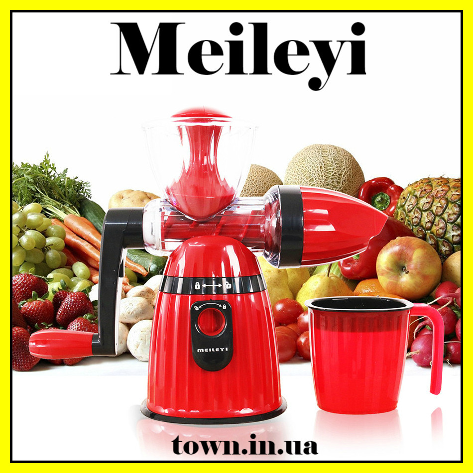 Соковитискач Meileyi,KITCHEN MASTER LMY 662, соковижималки, побутова соковижималка, фото 1