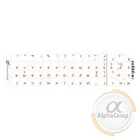 Наклейки на клавіатуру Grand-X UA/RU • жовтогарячий • прозорі • 62 keys