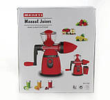 Соковитискач Meileyi,KITCHEN MASTER LMY 662, соковижималки, побутова соковижималка, фото 6