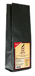Кава зернова бленд BРN (100% арабіка) - свіже обсмажування, збалансований смак, фото 3