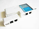 Тестер мережі RJ45  BNC, RJ11, USB, детальний аналіз, фото 3