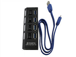 4-портовий USB 3.0 хаб з вимикачами, до 5 Гбіт/с