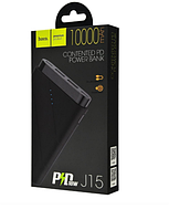 Портативна Батарея Hoco J15 QC3.0 10000 mAh