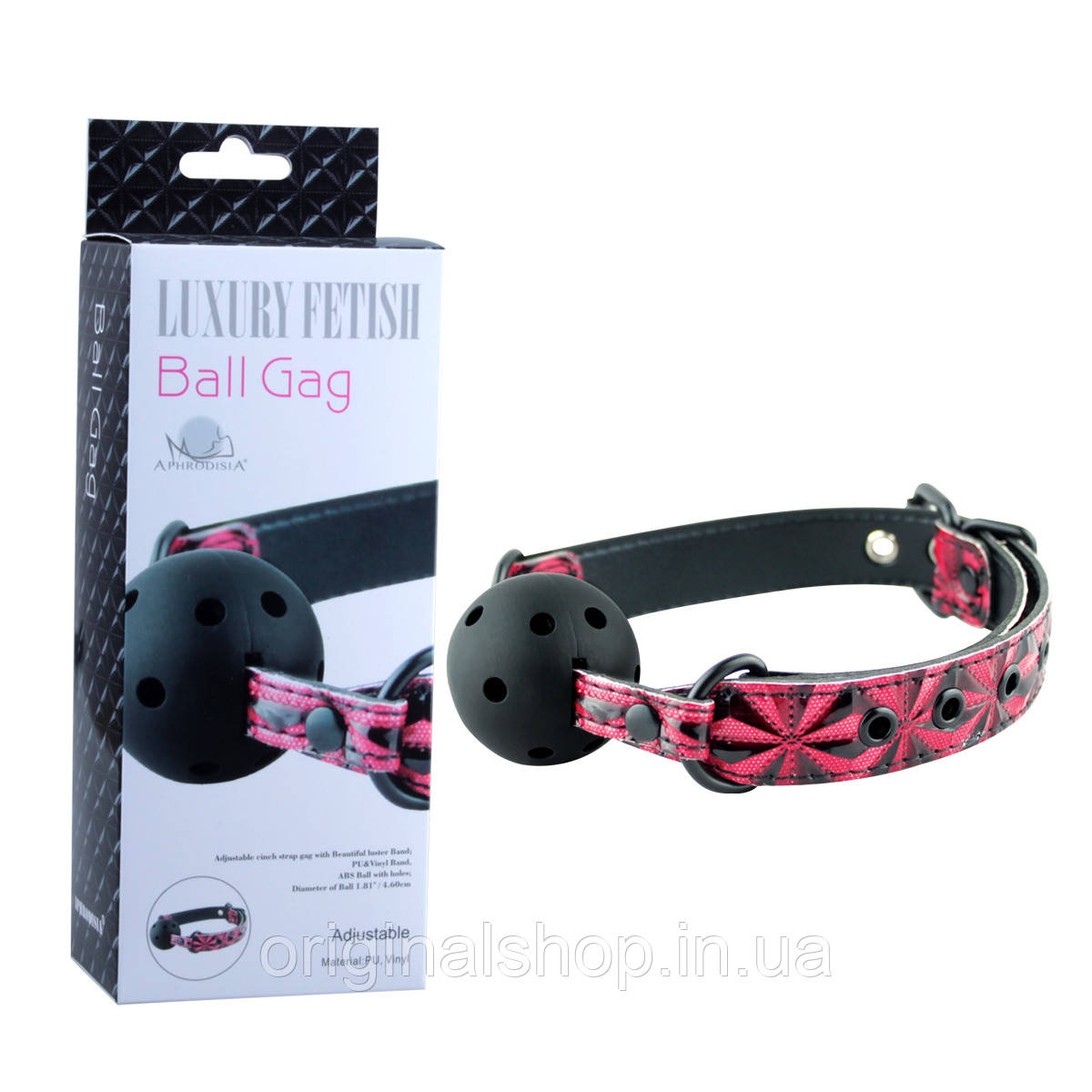 Кляп червоний Ball Gag