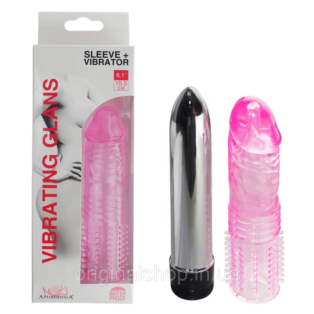 Вібратор рожевий VIBRATING GLANS