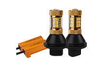 DRL&Turn Light 54SMD LED лампи в повороти з ДХО / T20-7440 / к-кт 2шт