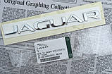 Напис Jaguar на кришку багажника 15 мм., фото 2