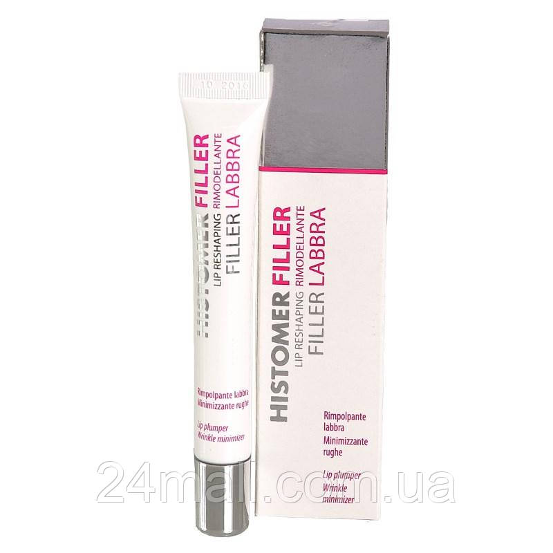 Моделювальний крем-філер для губ Histomer Lip Filler Cream 10 мл