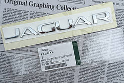 Напис Jaguar на кришку багажника 18 мм.