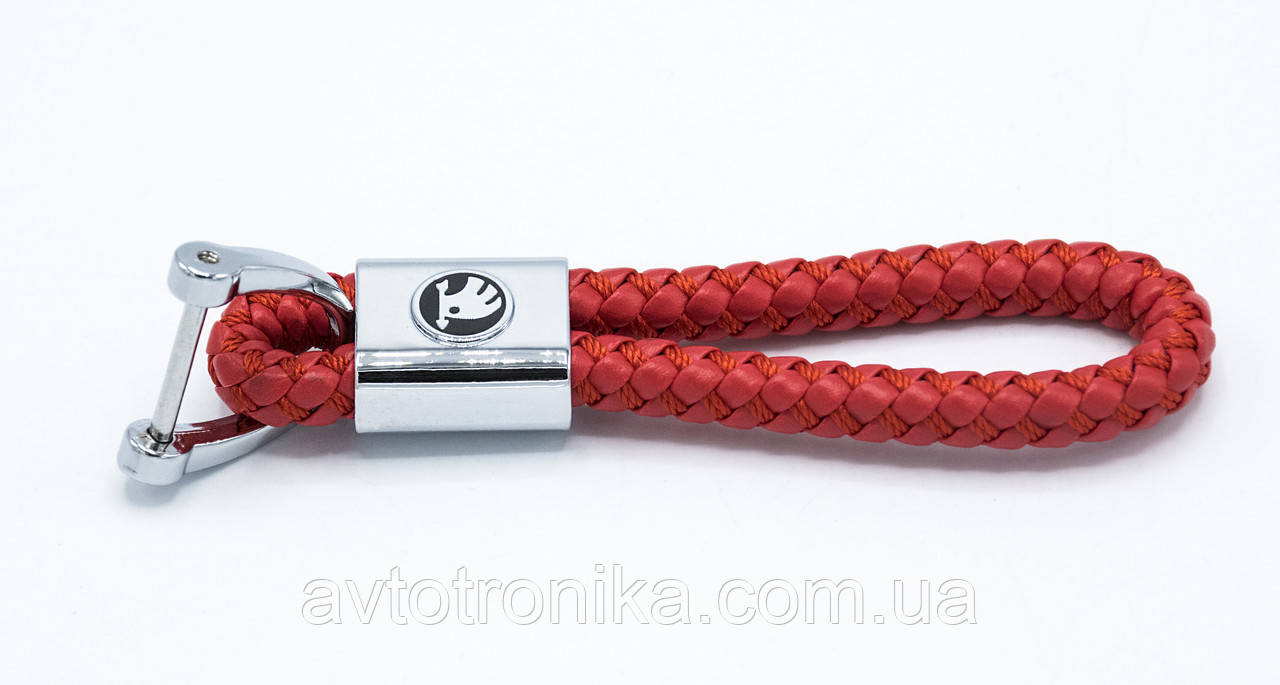 Брелок SKODA плетений + карабін/ Червоний