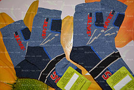 Шкарпетки дитячі,махра, р.20