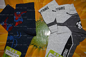 Шкарпетки дитячі, р.18, 5-6 років.Демісезонні