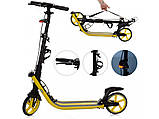 Самокат SR 2-015-4-Y, жовтий, фото 2