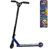 Самокат трюковий SR 2-036-6-BL, синій, фото 3