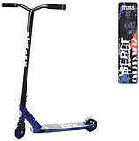 Самокат трюковий SR 2-052-1-BL, синій, фото 2