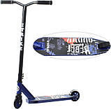 Самокат трюковий SR 2-052-1-BL, синій, фото 3
