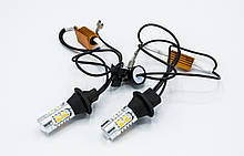 DRL&Turn Light 20SMD LED лампи в повороти з ДХО / P21W-1156(BA15S) + T20(7440) / к-кт 2шт