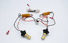 DRL&Turn Light 54SMD LED лампи в повороти з ДХО / P21W-1156(BA15S) / к-кт 2шт
