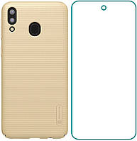 Защитное Стекло Samsung Galaxy M20 M205 и Чехол Nillkin Frosted Shield (золотой) (Самсунг Галакси М20)