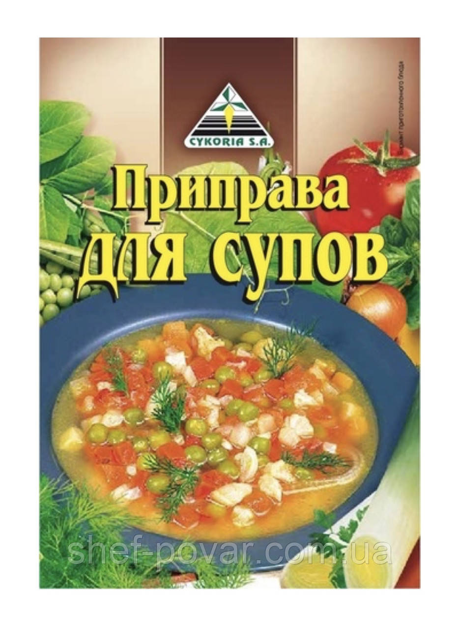Приправа для супів 40 г ТМ «Cykoria s. a.»