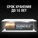 Батарейки Duracell Ultra, LR6, 4bl, фото 2